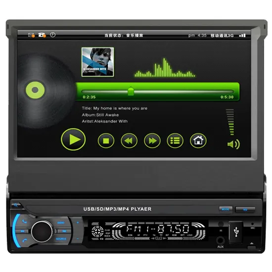 Pannello retrattile e staccabile Lettore audio MP5 per auto 1 DIN